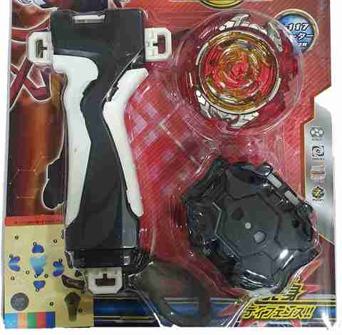 Launcher Revive Phoenix Beyblade Burst Amazon AZAD57 Beyblade