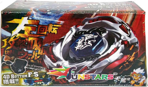 Funstars Meteo L-Drago LW105LF Metal Fusion Spinning Battling Top