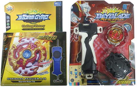 AZAD57 Beyblade Series Spriggan Requiem B-100 and Revive Phoenix B - Main Image