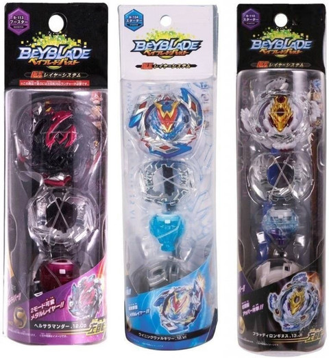 CrazyBuy Beyblade beast Emperor and Zet Achilles with