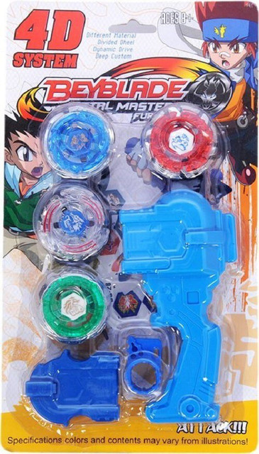 CrazyBuy 4D System Metal masters fury Beyblade Set Combo Pack - 4D