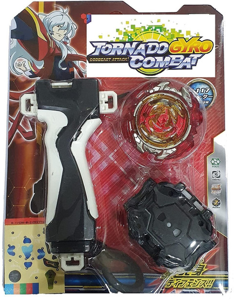 Amazon Beyblade Set De Combate Beyblade Burst Beyblade Burst