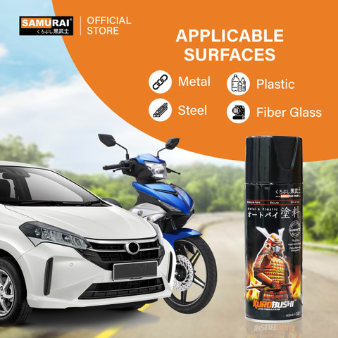 Samurai Kurobushi Yamaha Motorcycle Paint Colours Y279 Red Spray