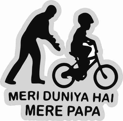 The Printpack 15 cm Mere Papa Meri Duniya Bike Self Adhesive