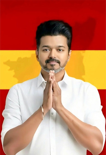 udhaya 50 cm Thalapathy Vijay Poster for Wall Sticker - Thalapathy Vijay  Stickers Self Adhesive Sticker Price in India - Buy udhaya 50 cm Thalapathy  Vijay Poster for Wall Sticker - Thalapathy