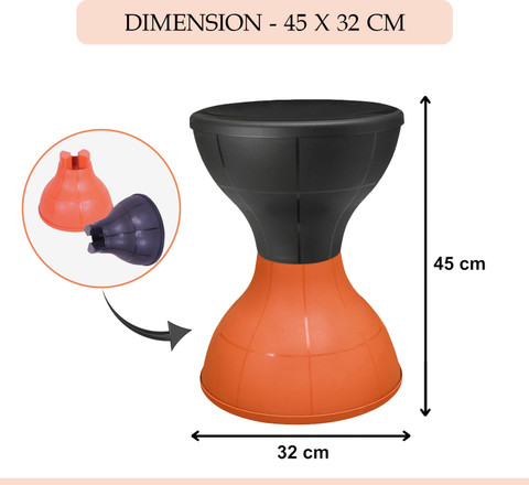 KUBER INDUSTRIES Damroo Style Both Sided Plastic Sitting For Indoor  Outdoor Stool