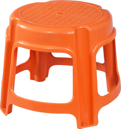 flipkart plastic stool for bathroom online