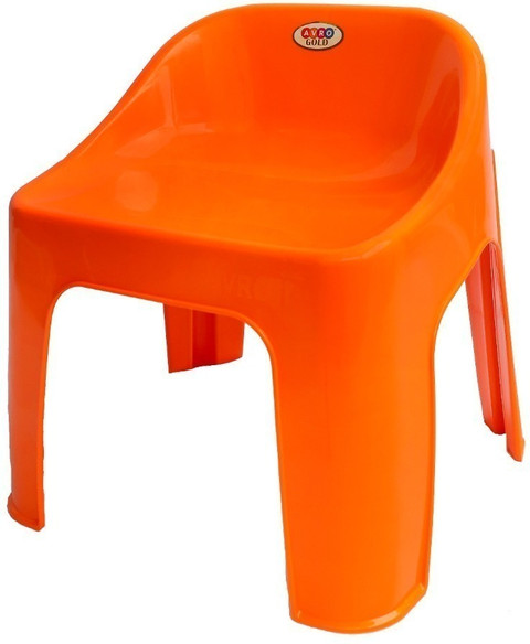 AVRO furniture AVRO Furniture Rock Plastic Stools with Backrest