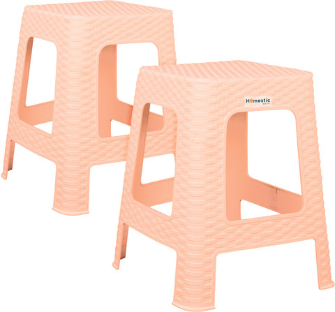Furniture Flipkart Plastic Stool HOMESTIC Plastic Sitting Stool