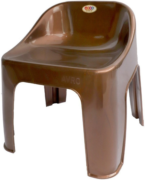 AVRO furniture AVRO Furniture Rock Plastic Stools with Backrest, Set of  Living Bedroom Stool