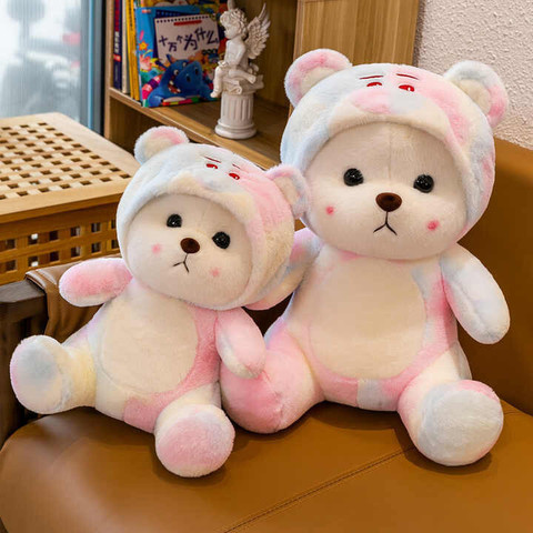 AN Teddy Kawaii Hoodie Love Bear Super Soft Toy for Baby Kids Birthday Gift  (1-Single) 35 cm