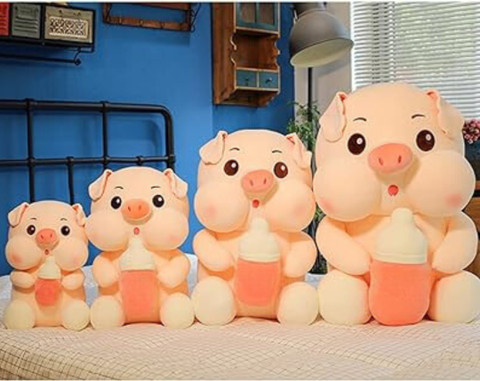 Teddy Daddy Baby Pig Soft Toy With Milk Bottle 35 cm Baby Pig