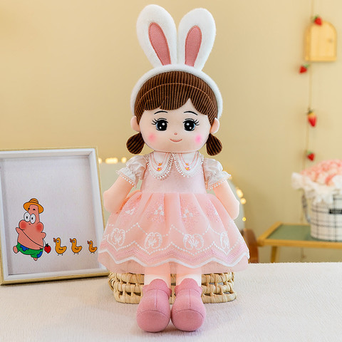 AN Teddy Cute Princess Nasha Doll Soft Plush Stuffed Toys Doll for