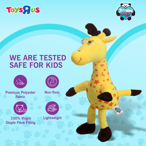 Toys R Us Premium Quality Geoffrey the Giraffe Soft Toy 35 cm