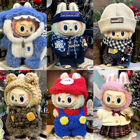 Aseenaa Labubu Doll Blind Box Designer Clothes Plush Luxury Clothes 17cm  (Pack Of 1) 17 cm