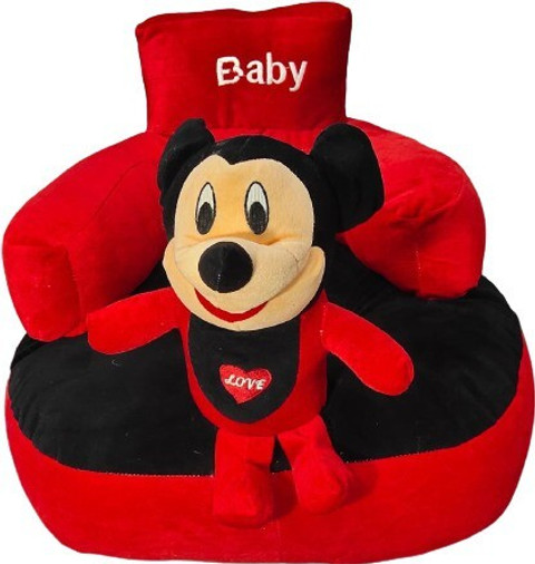 AVS Mickey Shape Soft Plush Cushion Baby Sofa Seat or Rocking Chair for  Kids 45 cm
