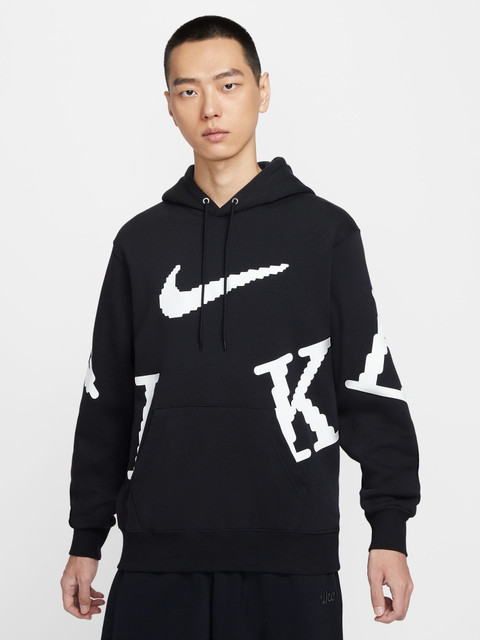 sweatshirt nike india