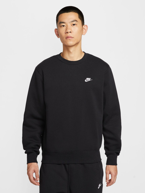 sweatshirt nike india