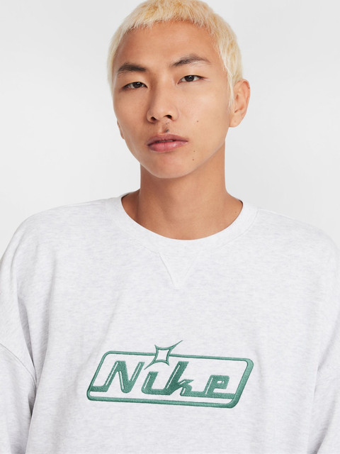 original nike sweatshirt