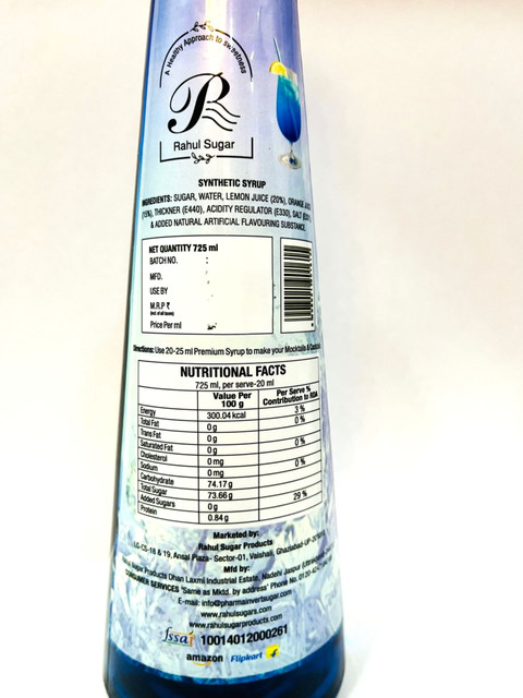 Rahul Sugar Blue Curacao Flavoured Syrup, 725 ml Flavor for