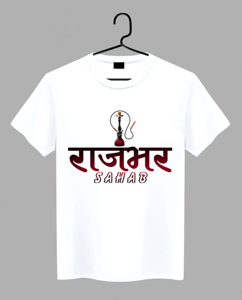 geetaffashion Printed Men Round Neck White T-Shirt