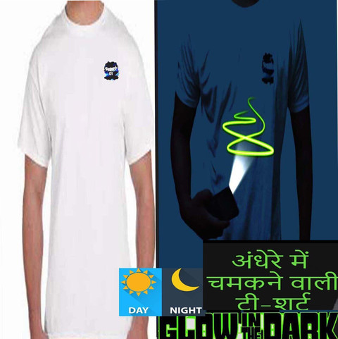 Radium Printed Men Round Neck White T-Shirt