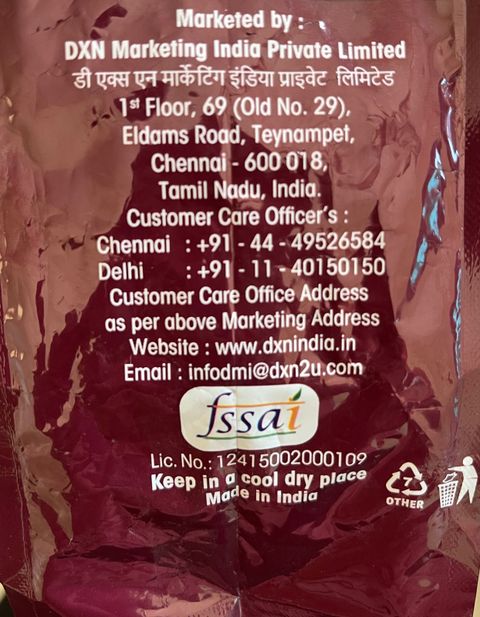 DXN Cocozhi ( Cocoa Drink with Ganoderma extract) Instant Coffee