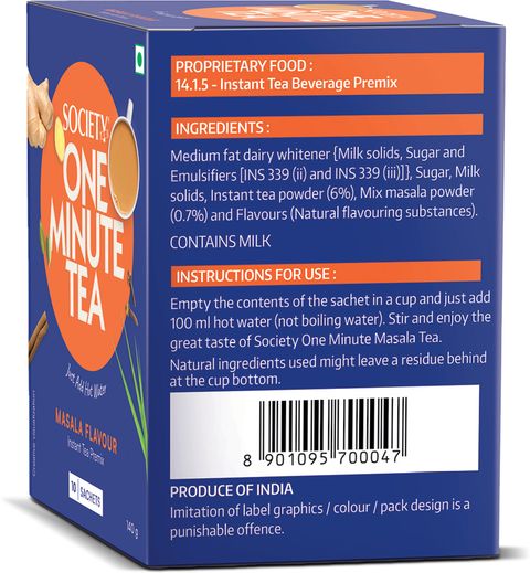 Society Masala Instant Tea Box Price in India - Buy Society Masala ...