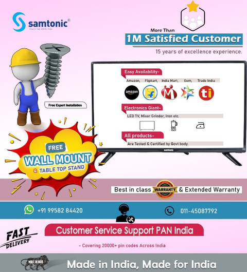 Samtonic 80 cm (32 inch) HD Ready LED Smart Android TV with Voice