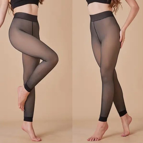 JMT Wear Women Fleece Lined Tights Fake Translucent Thermal