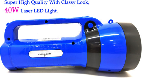 TRX 600 meter long range led kisan bright light torch 40W