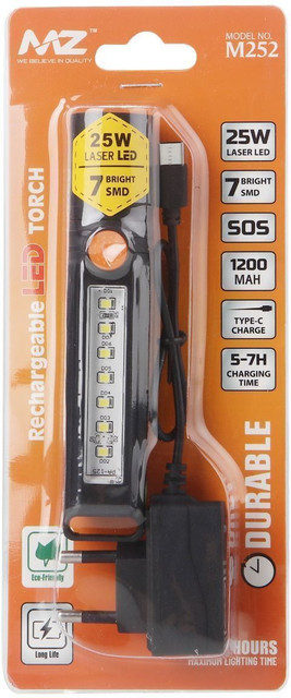 MZ M252 LED RECHARGEABLE TORCH 7 SMD + 25W Laser LED 1200 mAh
