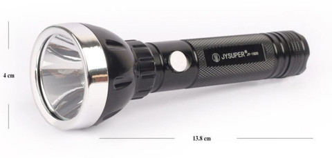【よよ】 JY-SUPER Light the Way with the Rechargeable Torch: Your Ultimate