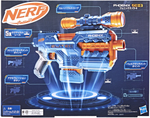 Nerf Elite 2.0 Phoenix CS-6 Motorized Blaster,6-Dart Clip,Scope