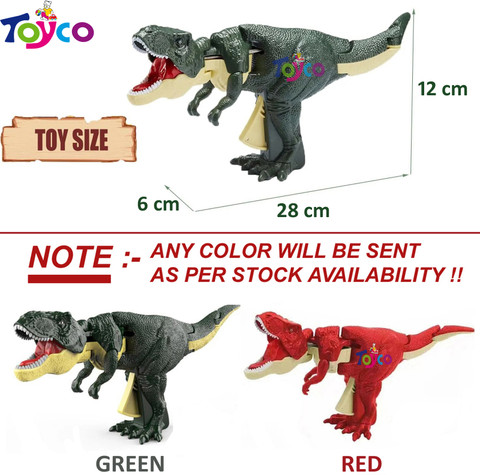 Toyco Dinosaur Press Button Hand-Operated Toy with Swinging Head Tail and  Roar Sound Guns Darts