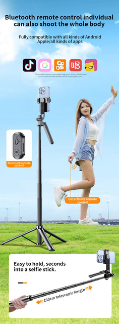 Fitgear FG-X7 180cm Long 360 Rotation Multifunction Anti-Shake Selfie Stick  BT Shutter Tripod