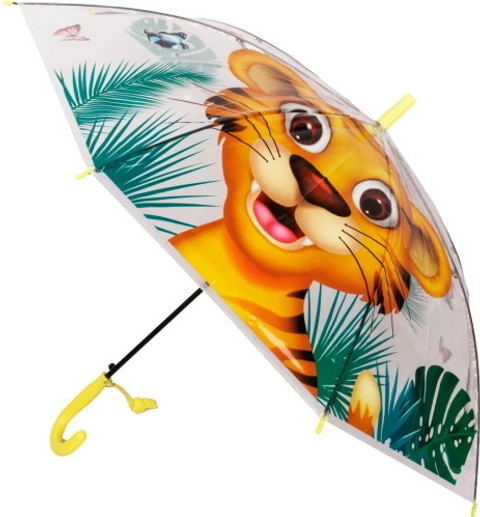 LILPLANET Transparent Tiger Printed Umbrella with Handle 3 Fold