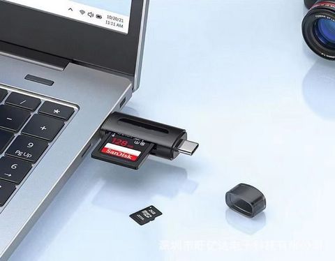 THE MOBILE POINT 2-in-1 USB 3.0 Card Reader (Black) - Image 6