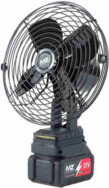 MZ F92 (RECHARGEABLE TURBO FAN) 2 Speed Mode, High Speed 4200 RPM