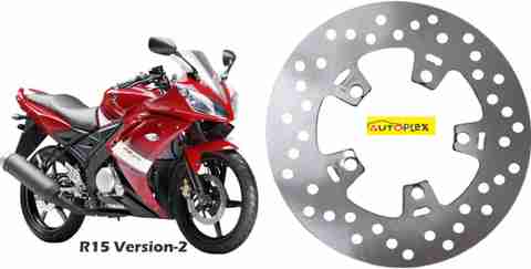 AUTOPLEX Rear Brake Disc Plate Compatible For R15 Version-2