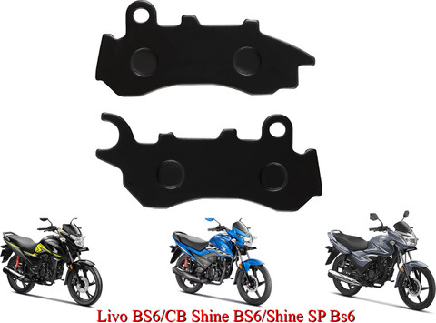 Flipkart Cb Shine Disc Pad Price Shine Bs6 Honda Shine Cbs 125cc