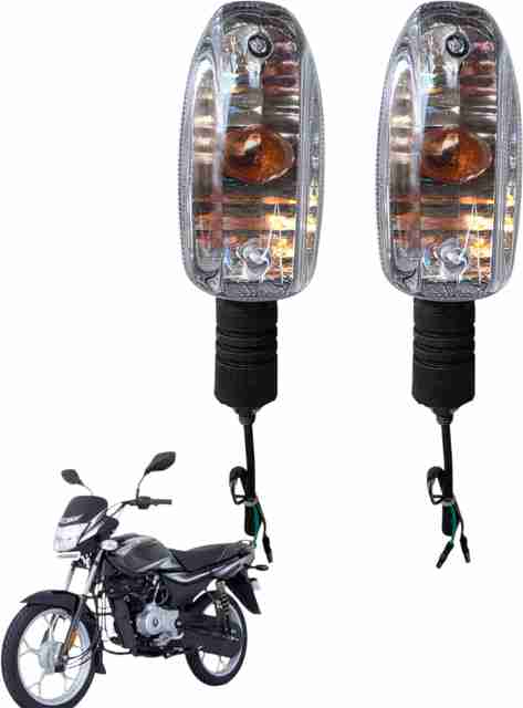 motorcycle pulsar 150 signal lights
