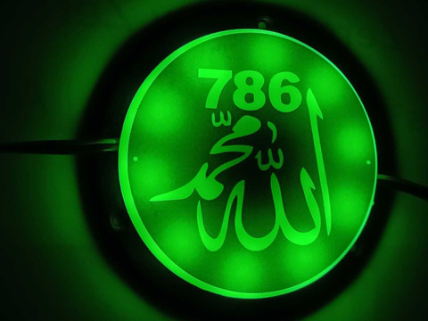 Image