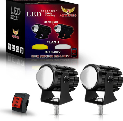 Flipkart SmartBuy U1 Universal Car Suv Bike LED Light Motorcycle