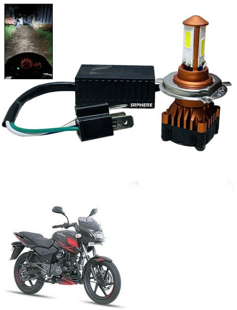 Pulsar 150 Headlight Bulb Price Original Headlight Bulb Bajaj