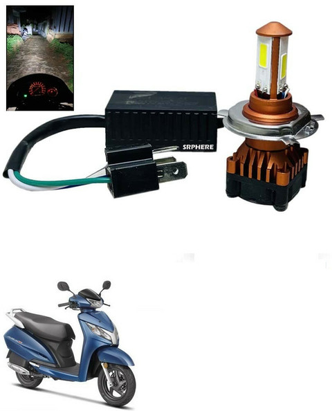 Suzuki Access 125 Activa Headlight Switch Headlight Assembly