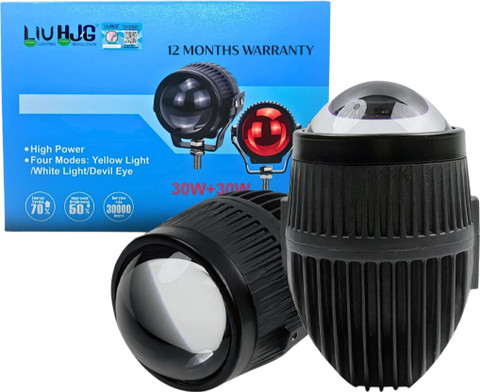 トリシティ　ヘッドライト SG37J ジャンク LIU HJG J-37 Lens Projector Fog Light Super Bright Yellow/White