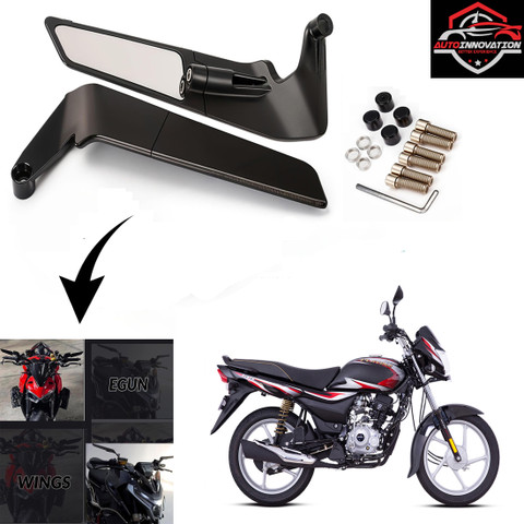 Autoinnovation Manual Rear View Mirror, Blind Spot Mirror, Dual Mirror For  Bajaj Platina 100 DTS-i