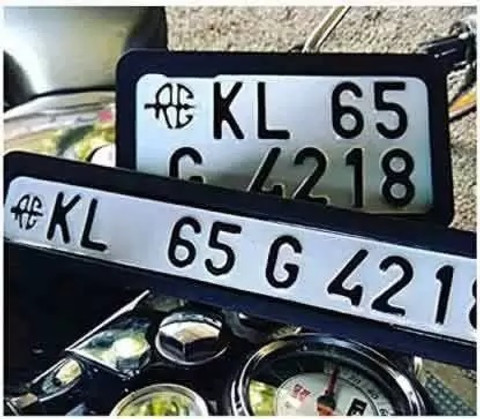 back number FC 会報　#1〜#24 back number 会報No.1〜3 1984 - 86 Nissan 300ZX Z31 Driver