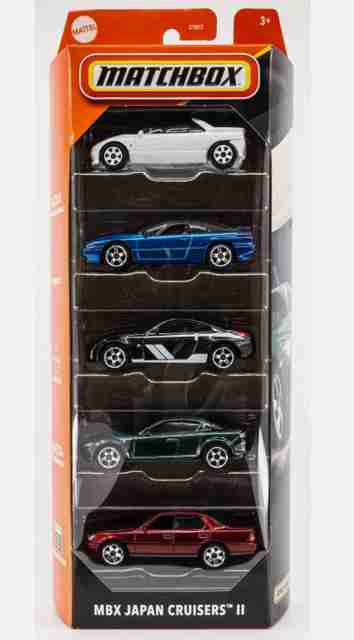 2025-mbx-japan-cruisers-ii-5-